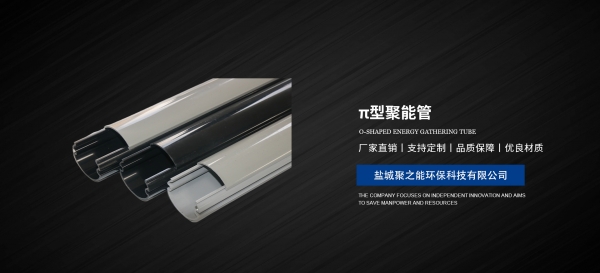 鹽城聚之能環(huán)?？萍加邢薰咀Ｔ溉珖?guó)高考學(xué)子金榜題名